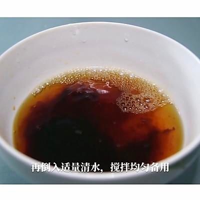 五花糖醋鱼~不油炸,口感酸甜,好好吃哦