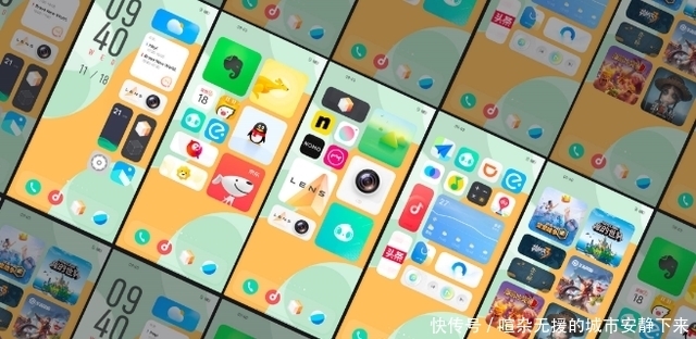 快抢|vivo全新OriginOS开启限量招募:200个名额快抢!