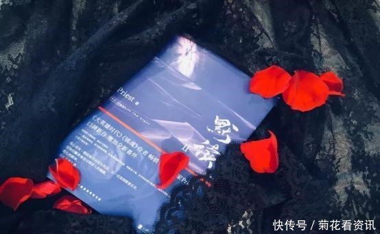 默读|《默读》苦难,不是作恶的理由