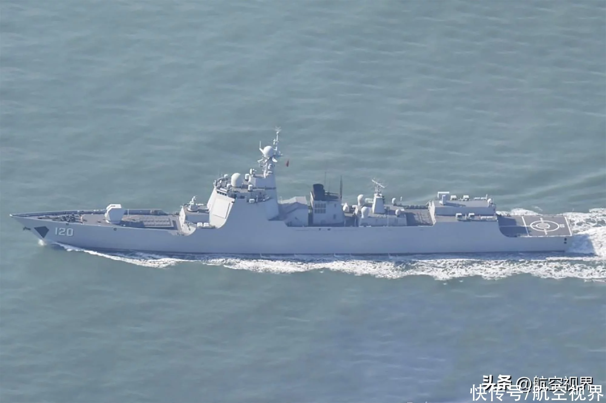 中国海军 853天王星号 电子侦查舰-CG模型网（cgmodel)-让设计更有价值!