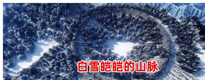还可以|我的世界大神玩家，创造城市还不够，索性上手中国地图