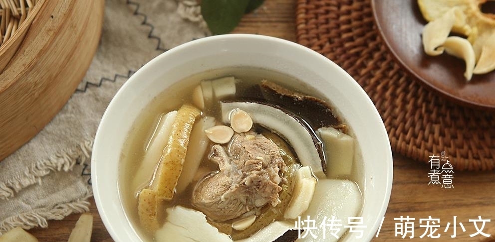 秋分后,不懂喝这碗汤真亏了,营养美味去秋燥,赛过喝鸭汤!