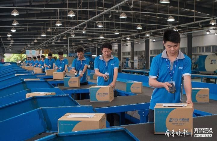 解决|中通将在临沂建设鲁南区域总部，解决就业4000人