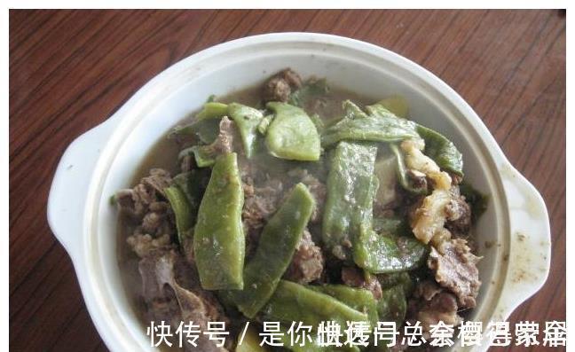 陪小姑子去男方家看门户，阿姨专门做一桌菜招待，饭后我自己回家