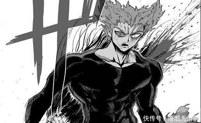 作恶|一拳超人:饿狼不作恶不破坏,为何其他低级英雄还紧追他不放?