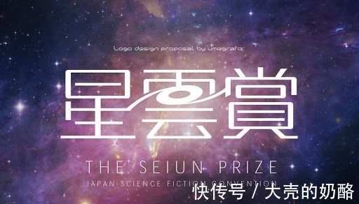 奥特曼|「不止游戏」奥特曼这款「爷爷级」的IP怎么又双叒叕火了?