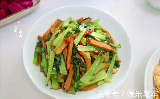 晒一晒我家周末早餐,食材丰富营养足,好做好吃,全家喜欢