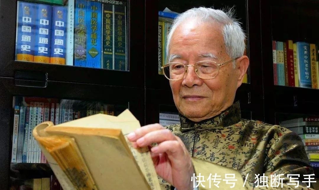 神农本草经|读本草经典，温故知新，中医不是太落后，而是太先进了！