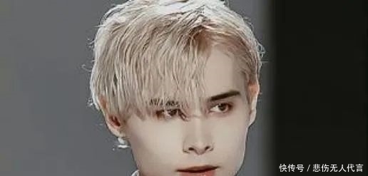 张欣尧得不到利路修的回复,居然是因为拒绝了他?