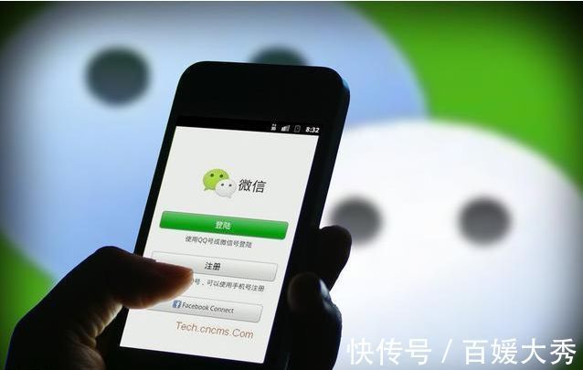 互联网公司|腾讯微信试行“1065”工作制 晚6点强制下班