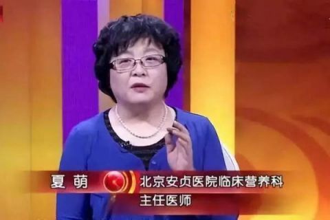 国家卫生部|专家怒了这8个养生误区，坑惨中老年人