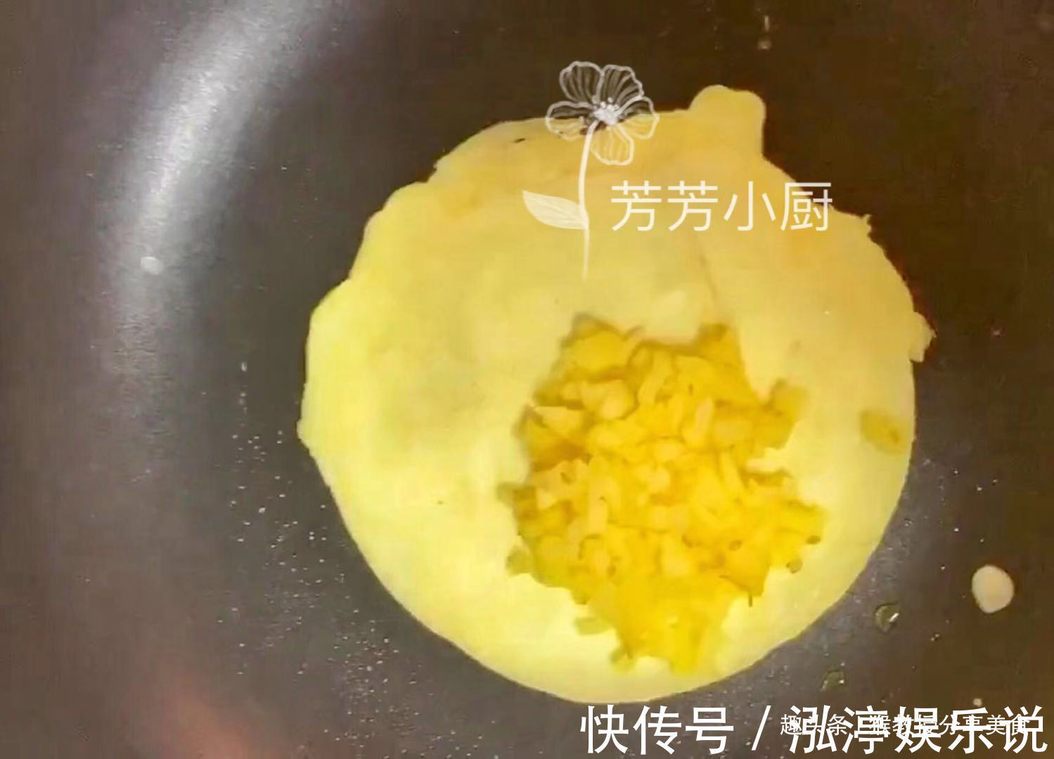 苹果|1包纯牛奶2个鸡蛋，不用烤箱也能做点心，清香营养，比买的还好