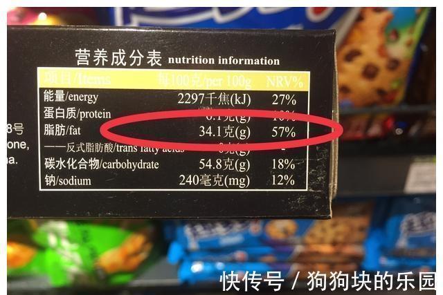 超市|逛超市时，聪明妈妈不给孩子买这4种零食，难怪孩子比别人长得好