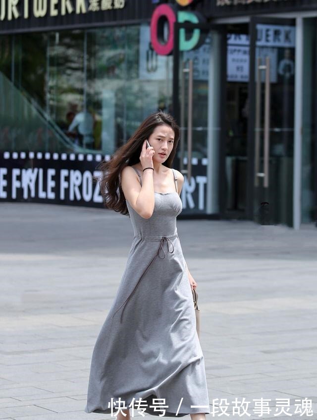 太绝|灰色长裙穿出凹凸感,美女的身材太绝了