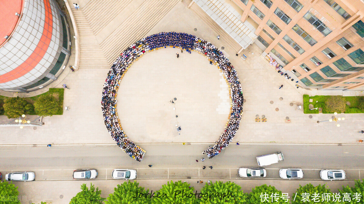 大学|本科毕业证是一个女孩最好的嫁妆！选对省内这5所大学，发展很好