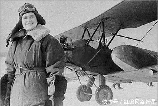 战争|苏联王牌女飞行员失踪36年,最后被小男孩发现,死因至今不明