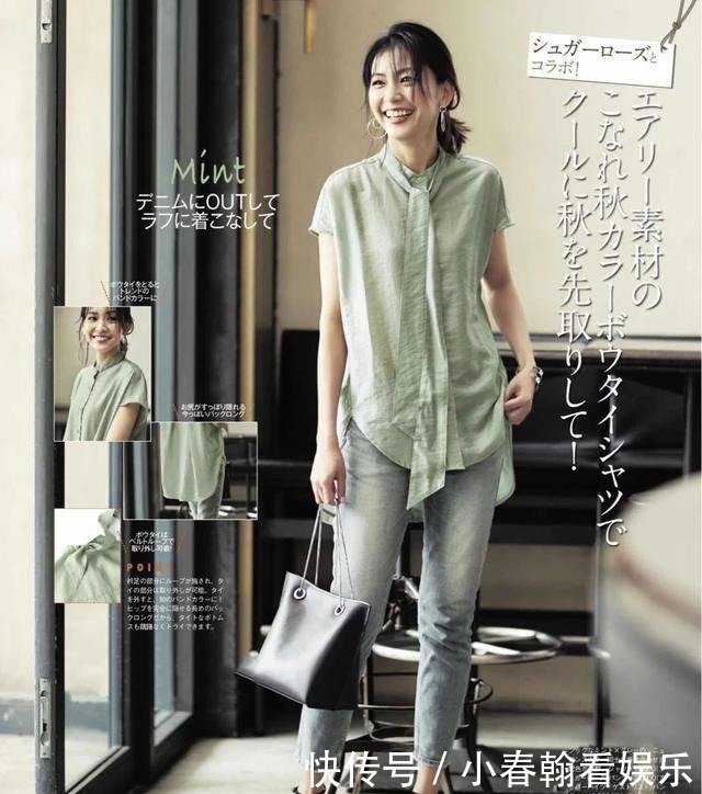 穿衣|四五十岁的女人,穿衣要优雅得体!这些搭配思路,照穿时髦有品味