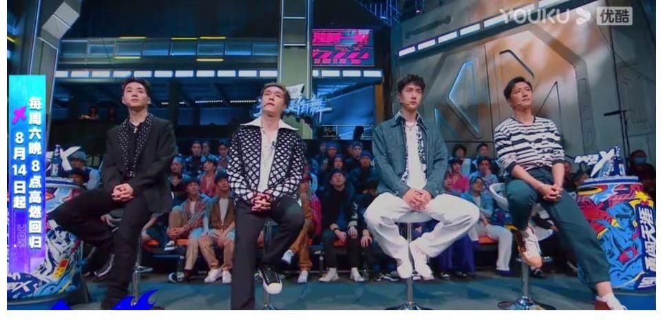 队长们|《这就是街舞》赛制升级，刘宪华遇难题，王一博将迎来厨艺首秀