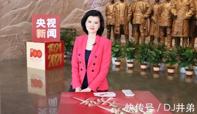 新闻主播|央视年轻主持发展差距大，文艺节目主持人更吃香，新闻主播不讨喜