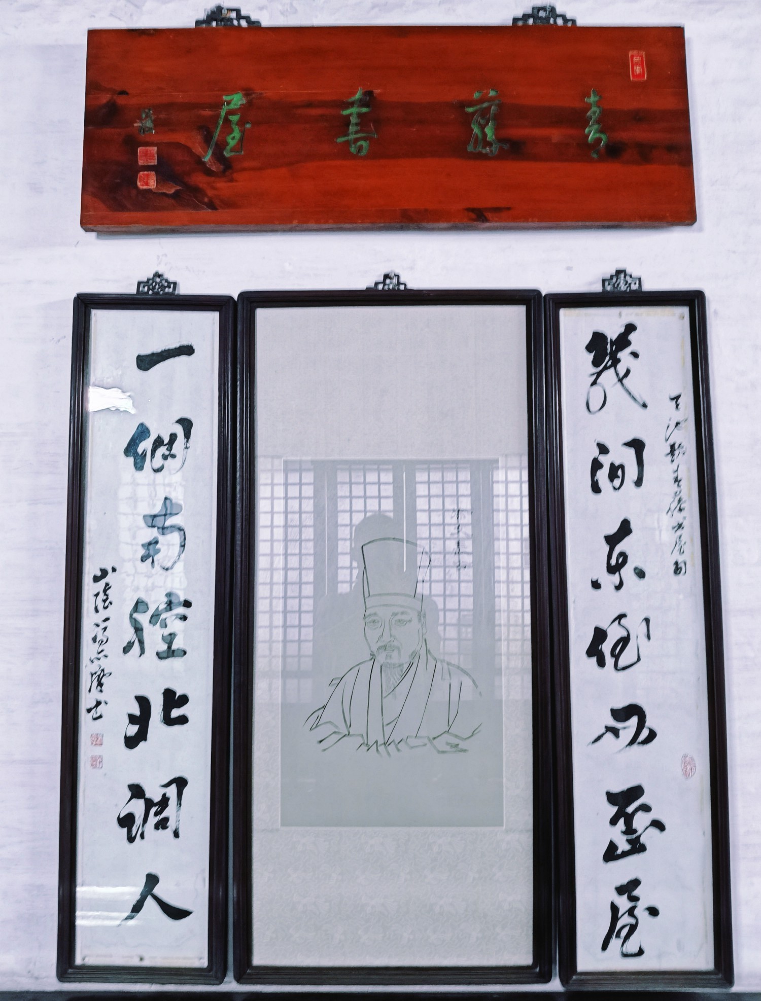 这个明代建筑的主人,是中国历史上最惨的才子,堪称东方梵高