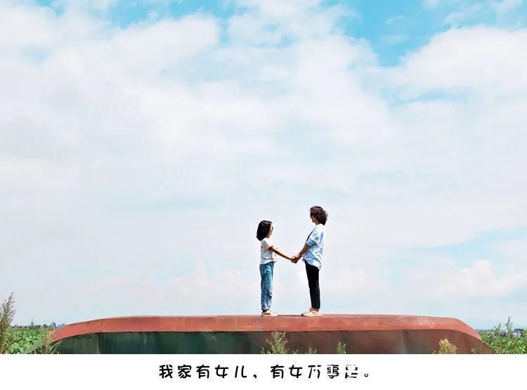 童年时期|致家长:在教育子女上,你只有一次机会