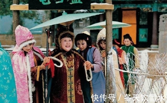 李婷&87红楼中,她化妆前后判若两人,王导笑说“贾母得来全不费功夫”