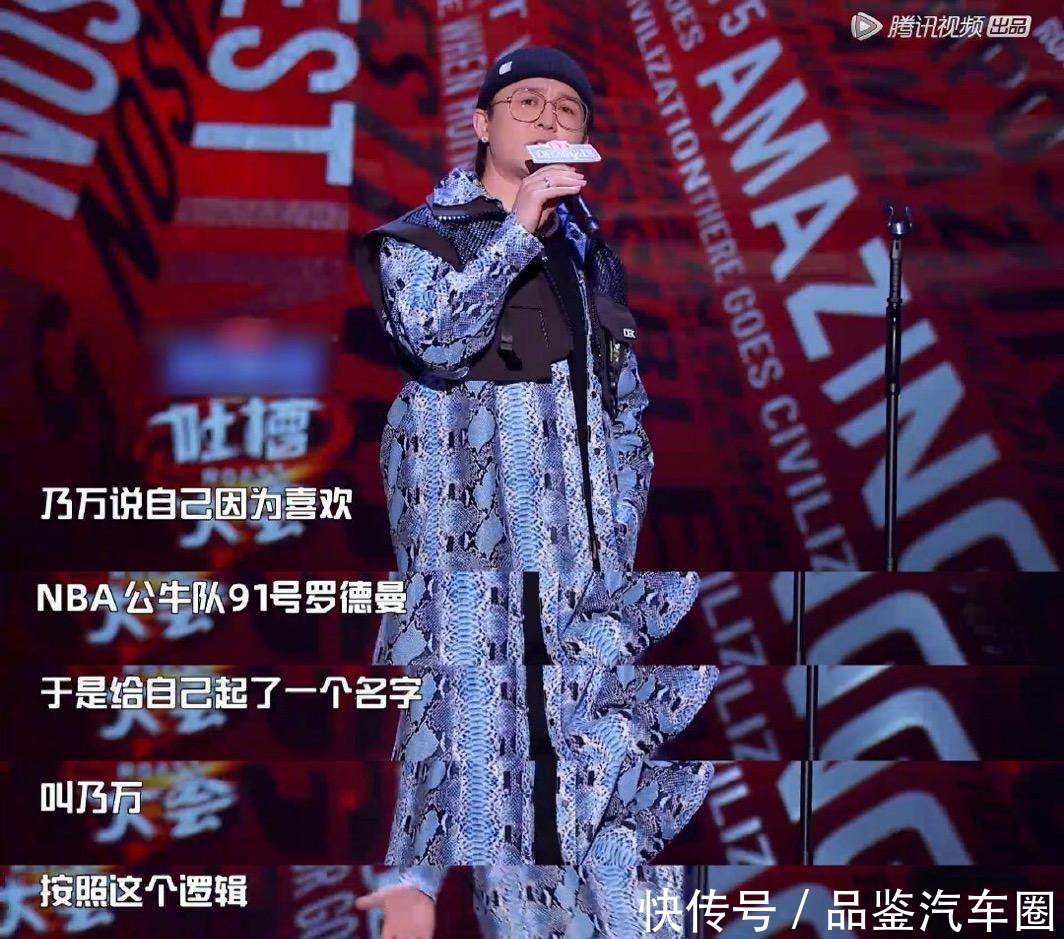 互怼!乃万Diss吐槽那吾克热“巴结吴亦凡一年都没啥收获”!