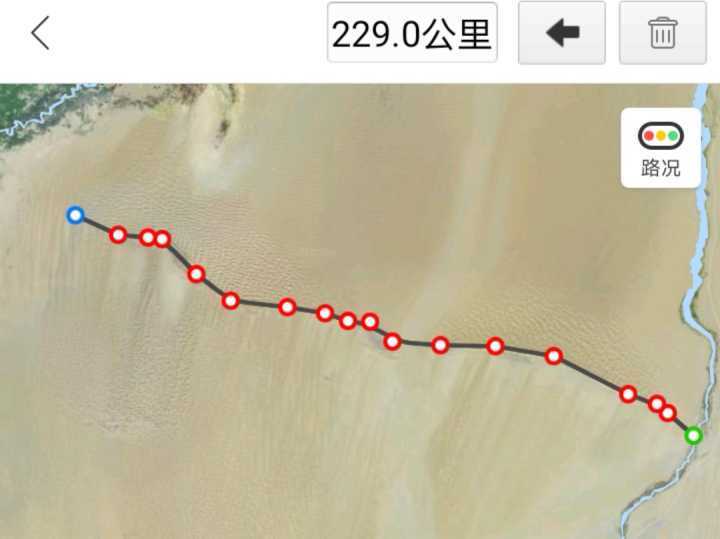 沙漠|我国最大的沙漠中有座大山鲜为人知,山体呈红白两色,还出产玛瑙