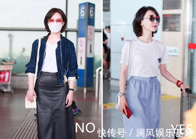 雷区 女人不管多少岁,尽量拒绝“大妈式穿搭”,显得自己很廉价