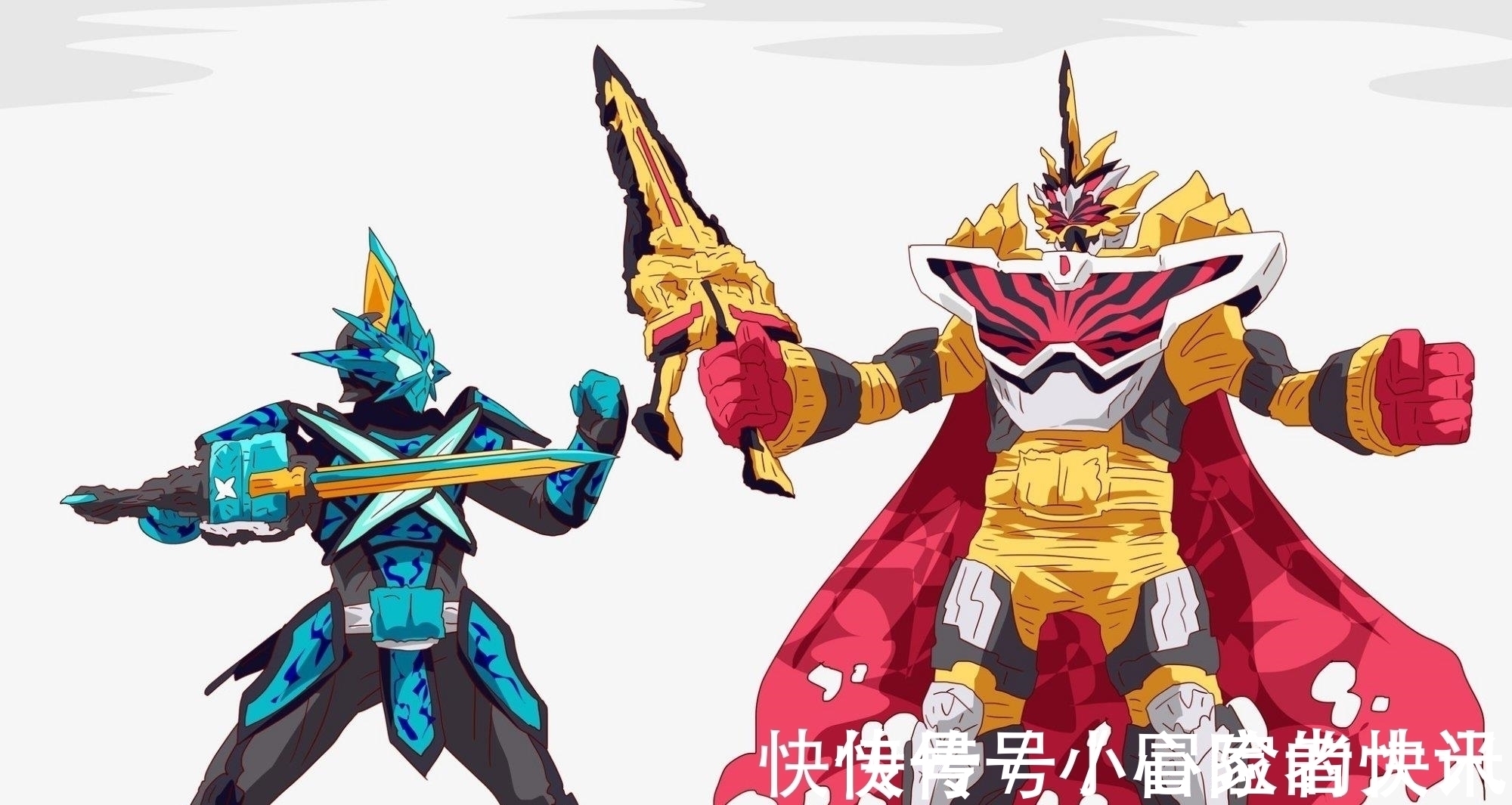 所罗门|假面骑士圣刃梗图:极度致敬ex-aid的外传 虾饺:所罗门你礼貌吗