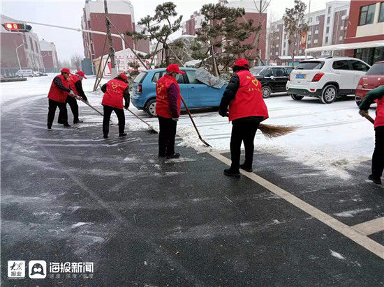 淄博宝山管理中心各村居志愿者开展扫雪除冰行动|组图 | 淄博宝山管理中心