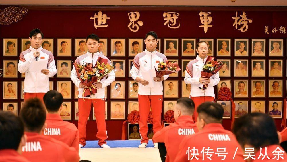 奥运会|体操队7位世界冠军上榜,奥运会+世锦赛8冠入账!胡旭威双冠王