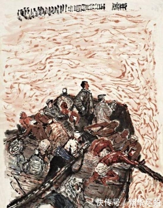 文人画|石鲁:上世纪最耀眼、最具个性的一代画家