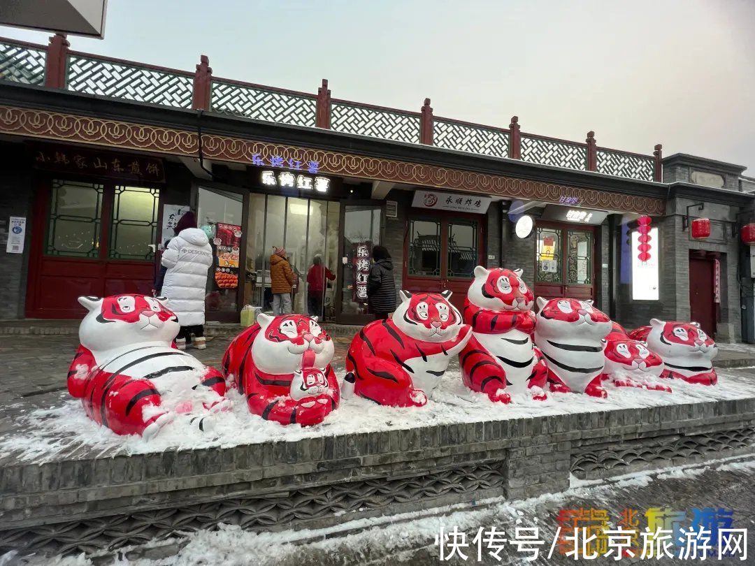 京西古道|冬夜在北京这里邂逅满街火树银花，是回忆里的年夜！