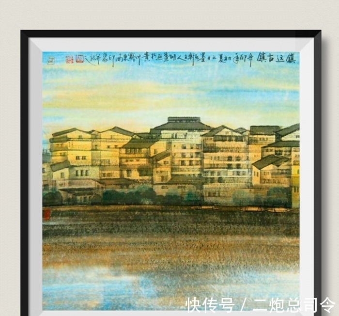 潘荣本$大境界·2021当代收藏潜力书画名家推荐|胡慧