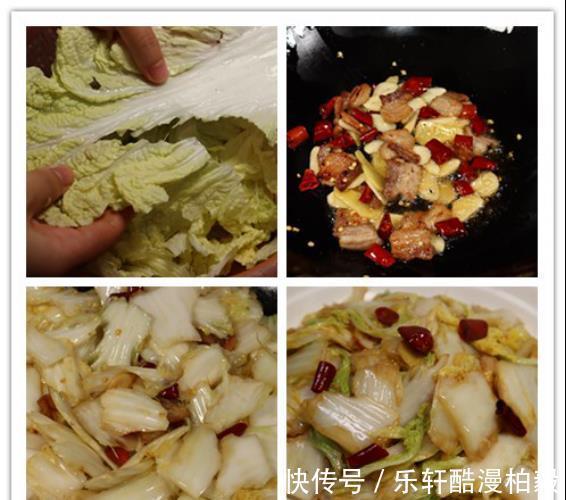 吃了20多年白菜,原来切都切错了,教你“新切法”,出锅太香了