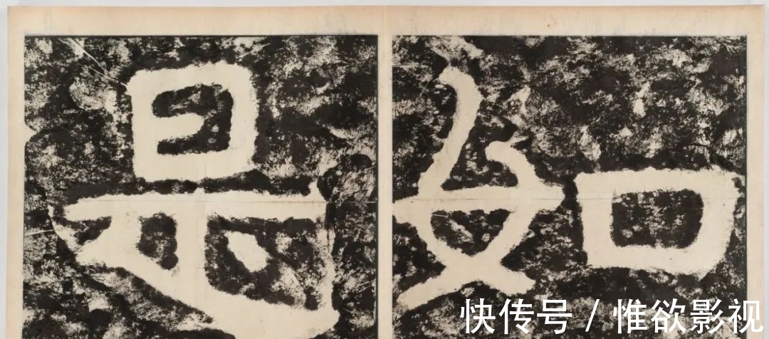 书法|如何评价爱书法却不爱临帖？孙过庭的回答很内行，让人深思