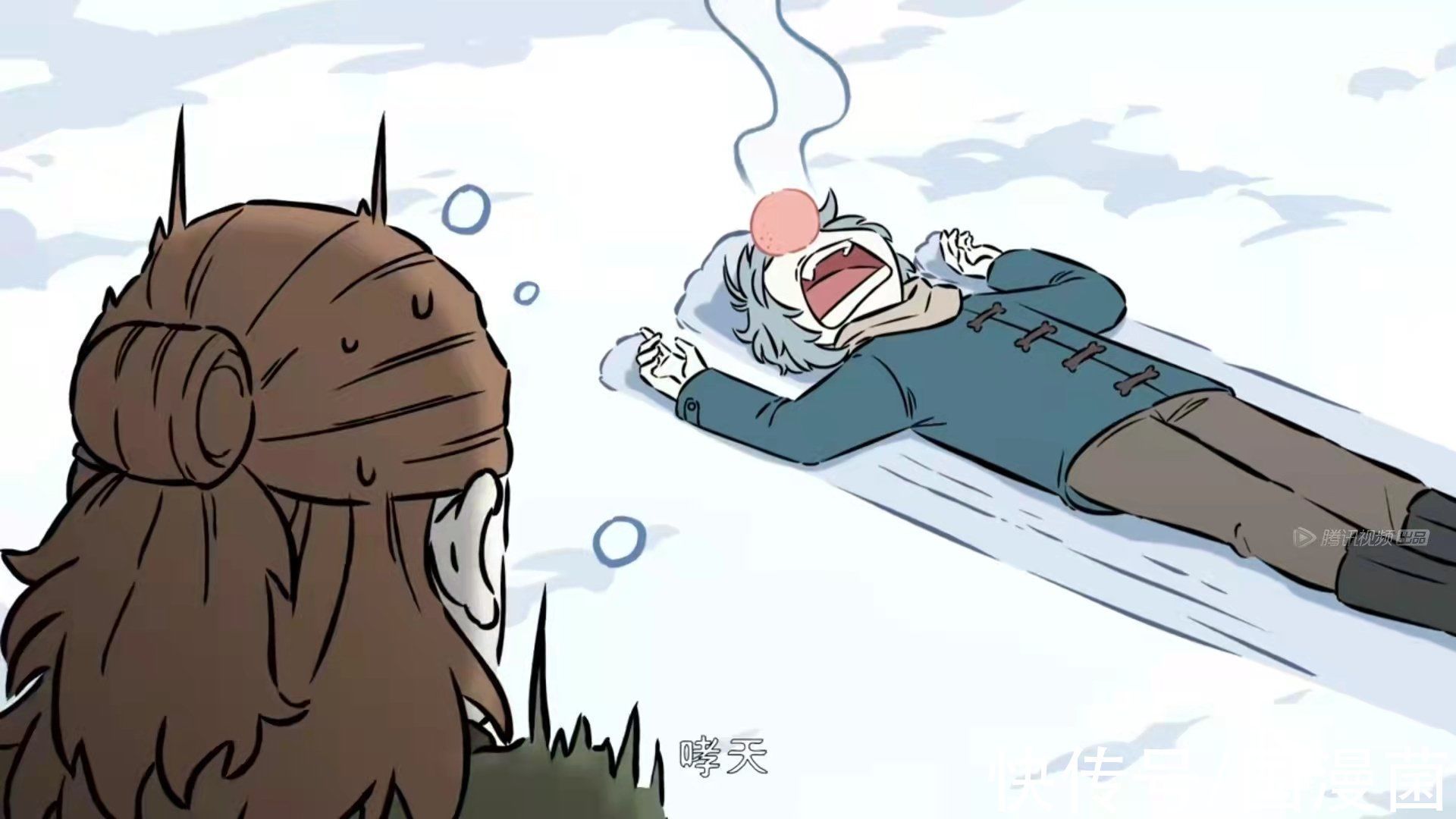 小龙女|非人哉:雪债雪偿,哪吒小龙女联手卖红孩儿,三眼哥带不动狗队友