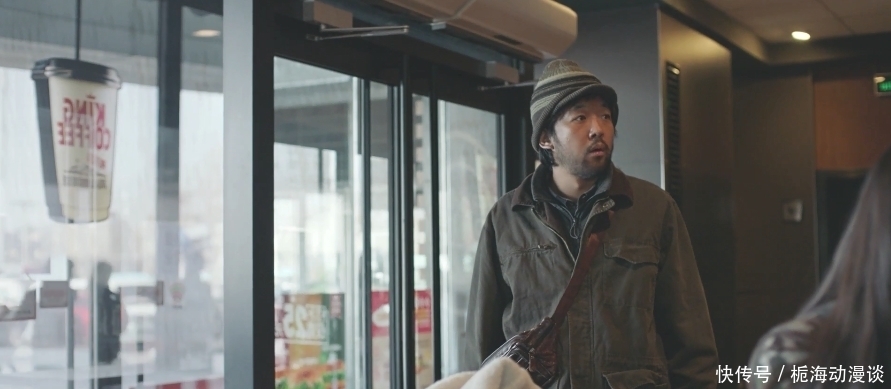 五一档 这群戏骨就值300万,“五一档”可真行