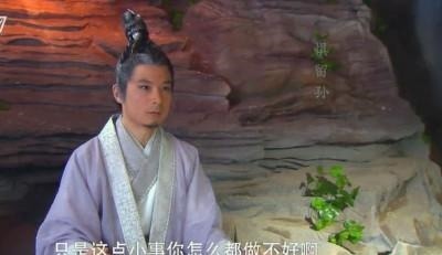 弟子#封神演义, 十二金仙座次排名, 第一名和最后一名分别是谁!