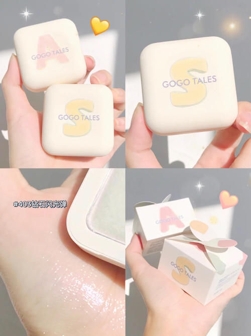 吹爆这些贫民窟女生爱用的变美好物！不花一分冤枉钱！