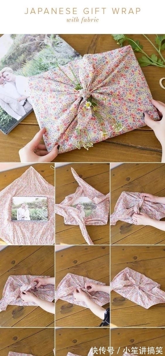 皮带子 一块布打两个结,变身大容量高颜值收纳包,几十种折法好强大