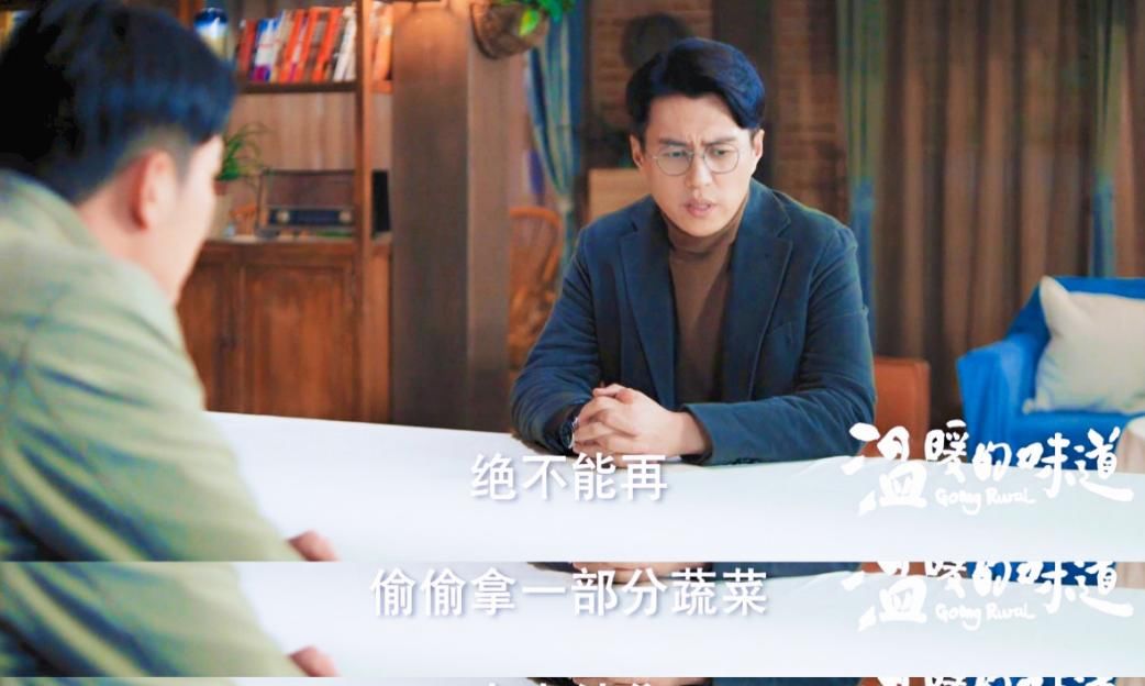 孙光明|连续2天拿下收视第一，这位“师奶杀手”的号召力实在是猛