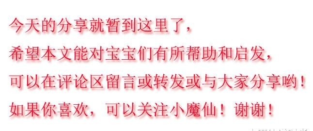 驼色大衣16种搭配,实用易学的搭配技巧,帮你引领街头时尚!