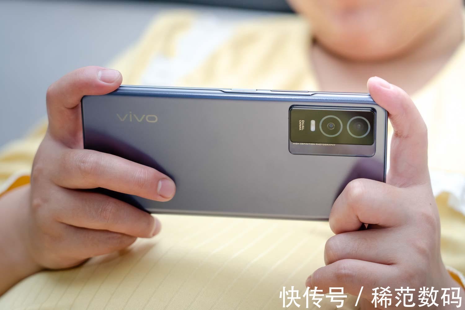 旗舰级|千元机能否值得入手？vivo Y76s上手体验，拍照游戏两不误