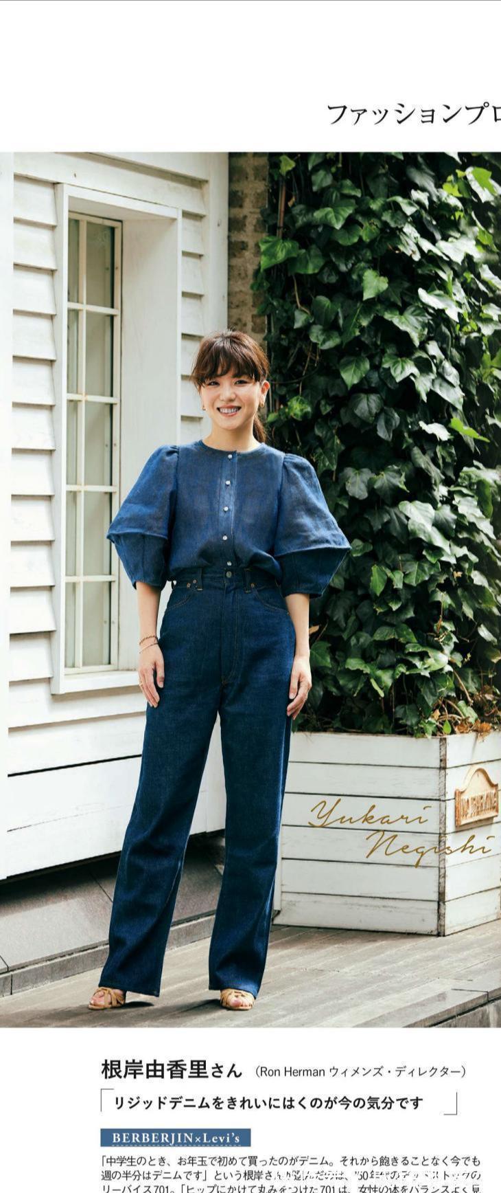 腿型|奔四奔五的女人远离“妈妈装”，这十款减龄优雅的穿搭，建议收藏