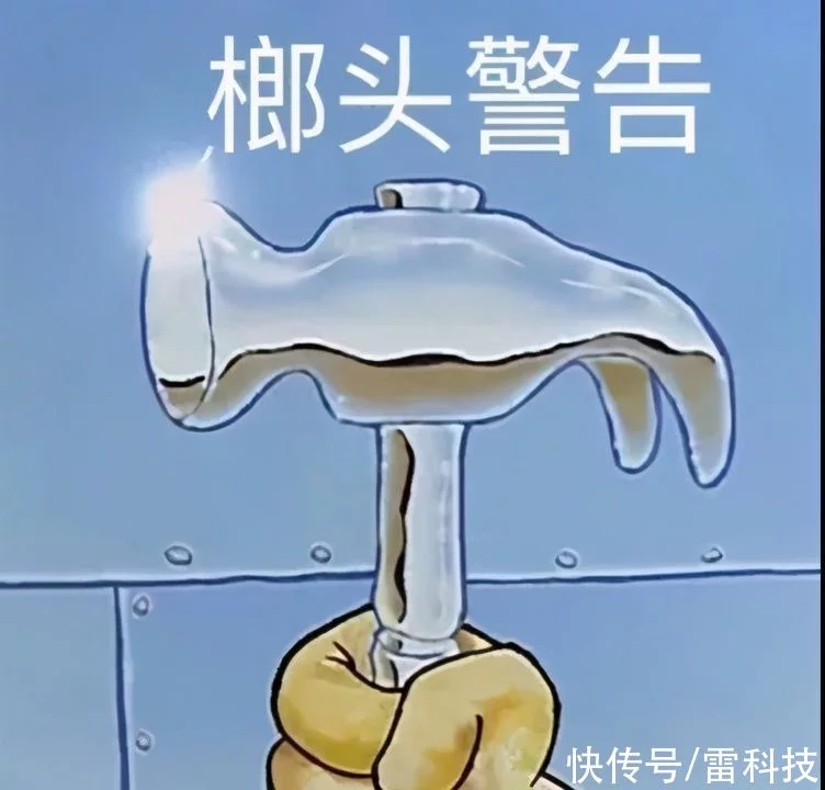 高仿复刻代工厂手表货源-支持全国网店代销插图12 高仿复刻代工厂手表货源-支持全国网店代销插图12
