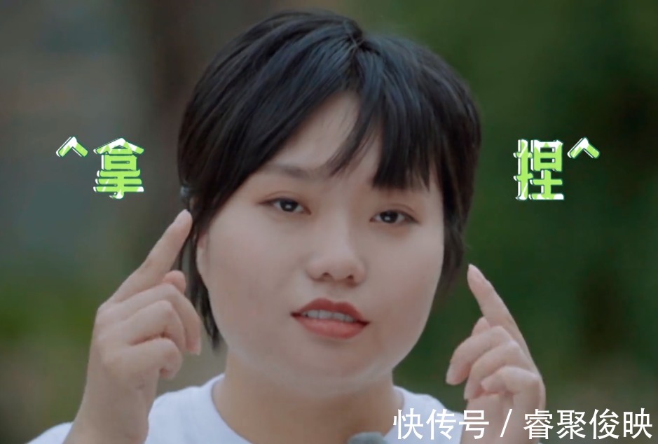 辣目洋子|不愧是北大毕业的!李雪琴画辣目洋子,随手几笔就画出了神韵