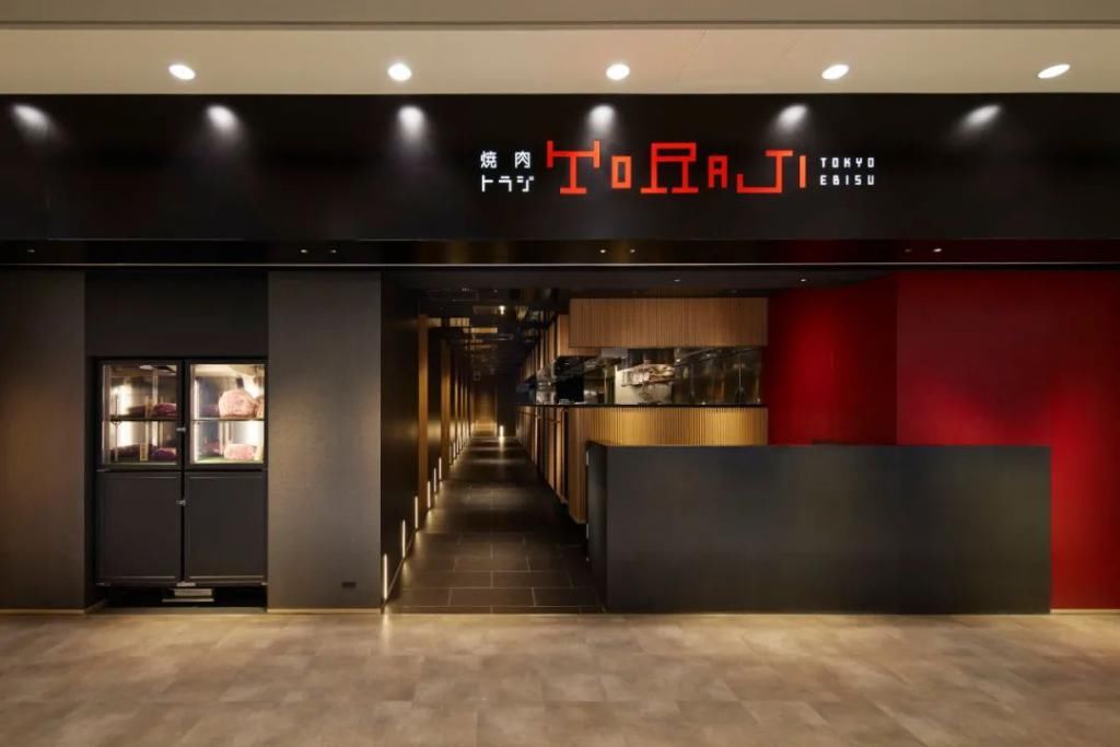 焼肉トラジ|日本人喜欢去哪里吃烤肉?