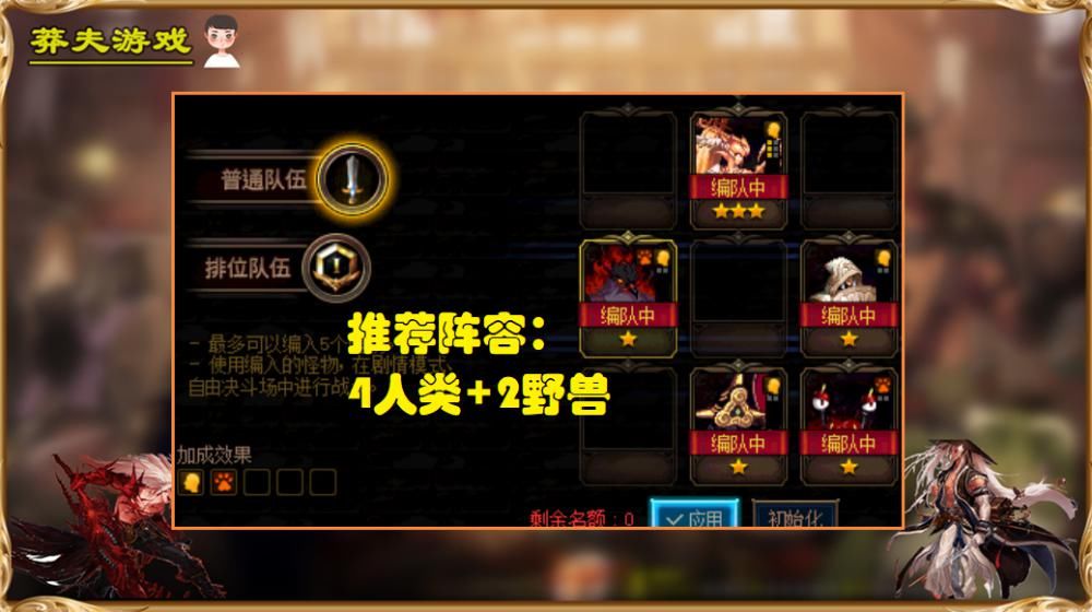 DNF|DNF：内尔贝bug修复！新双神登顶，气功师无限回血很强大